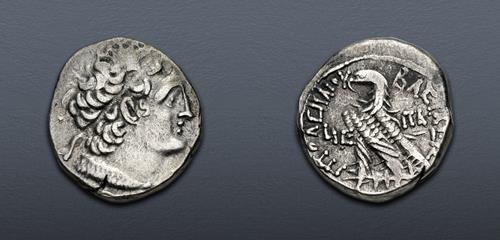 Lot 264 image