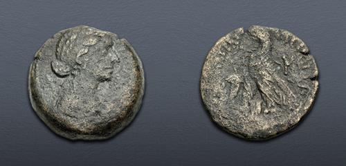 Lot 268 image