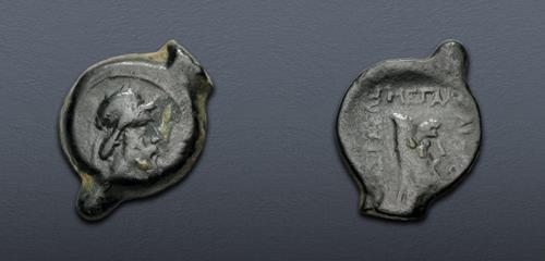 Lot 273 image