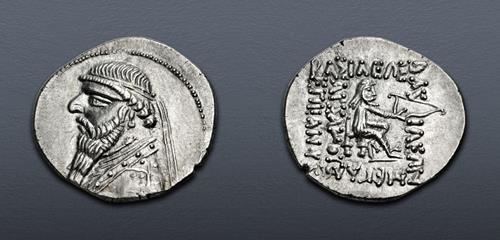 Lot 274 image