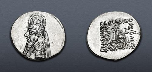Lot 275 image
