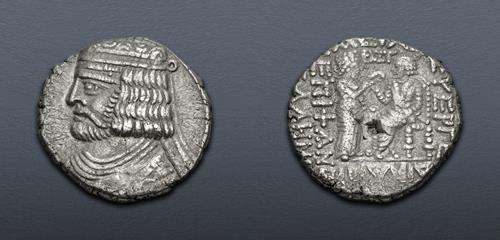 Lot 277 image