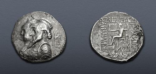 Lot 278 image