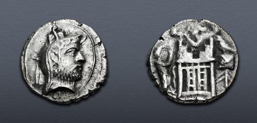 Lot 279 image