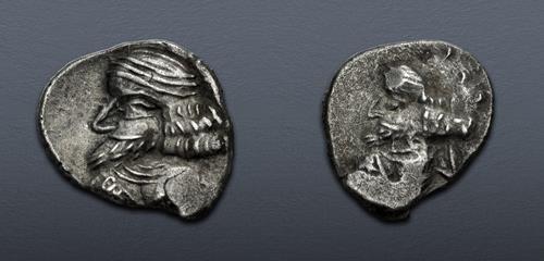 Lot 281 image