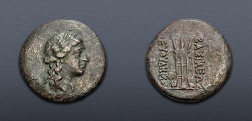 Lot 286 image