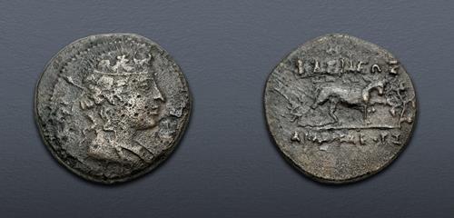 Lot 287 image