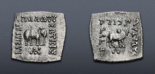 Lot 288 image