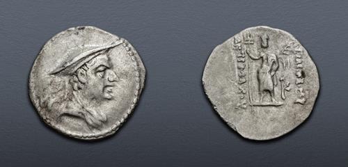 Lot 289 image