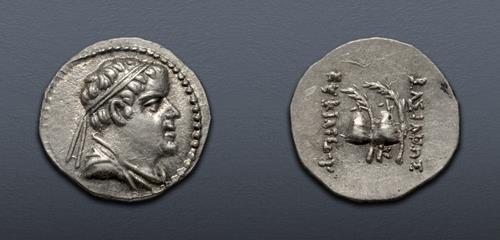 Lot 290 image