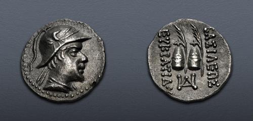 Lot 292 image