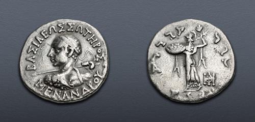 Lot 293 image