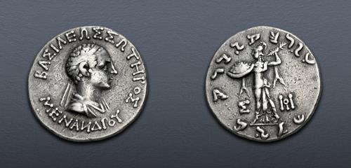 Lot 294 image