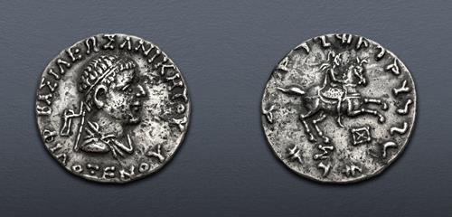 Lot 297 image
