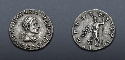 Lot 299 image