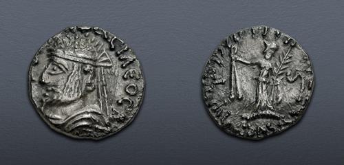 Lot 306 image