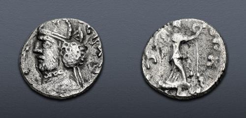 Lot 307 image