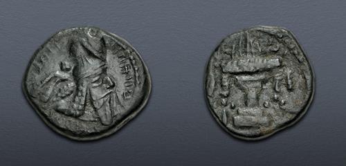 Lot 311 image