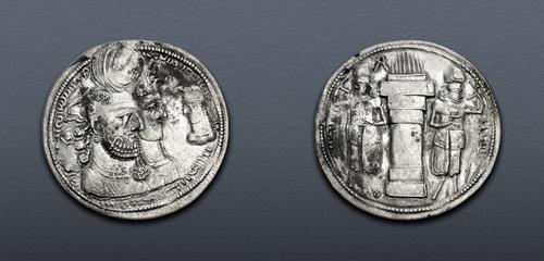 Lot 313 image