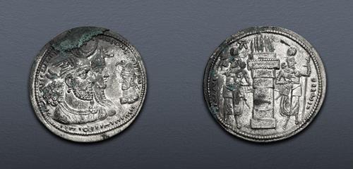 Lot 314 image