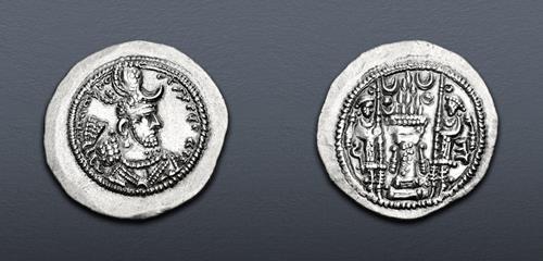 Lot 317 image