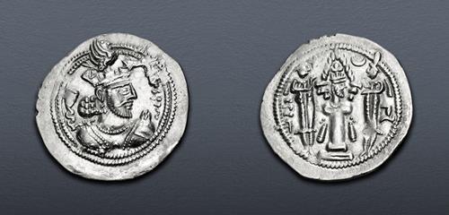 Lot 319 image