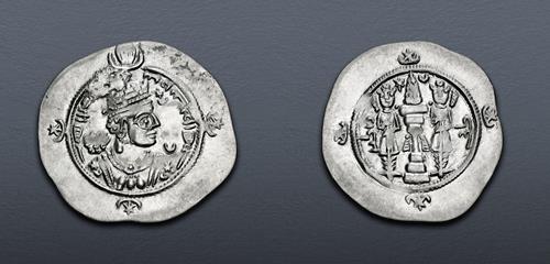 Lot 320 image