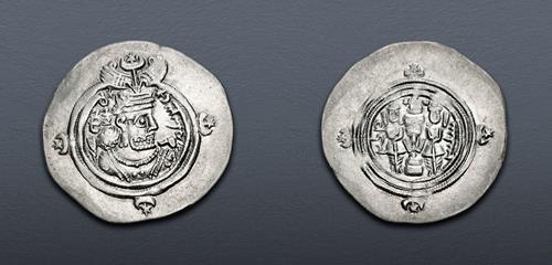 Lot 321 image