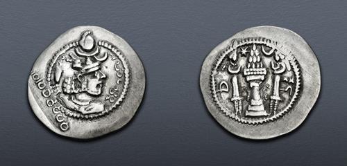 Lot 322 image