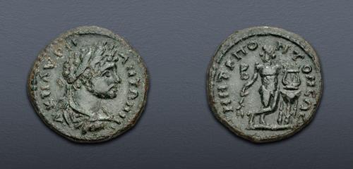 Lot 327 image