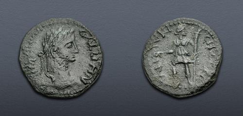 Lot 330 image