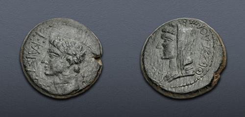 Lot 332 image