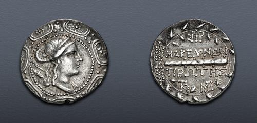 Lot 333 image