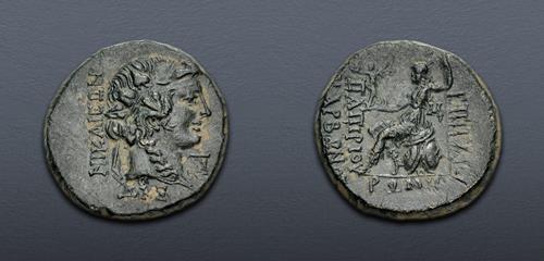 Lot 344 image
