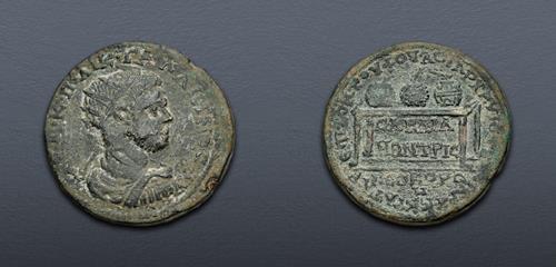 Lot 358 image