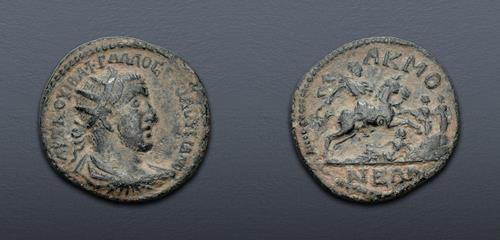 Lot 361 image