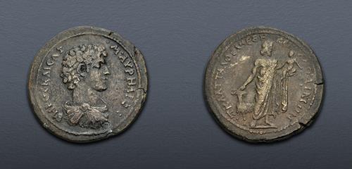 Lot 368 image