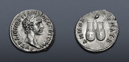 Lot 370 image