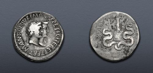 Lot 373 image