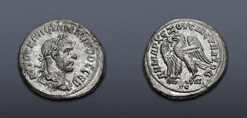 Lot 377 image