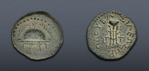 Lot 389 image
