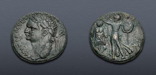 Lot 391 image