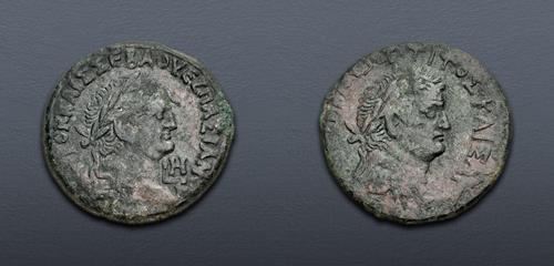 Lot 418 image