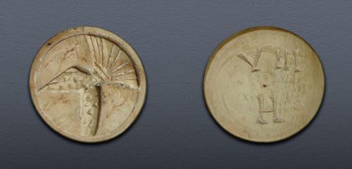 Lot 438 image