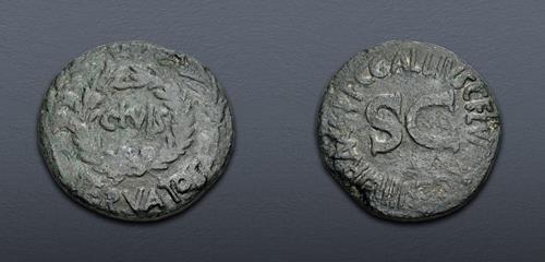 Lot 467 image