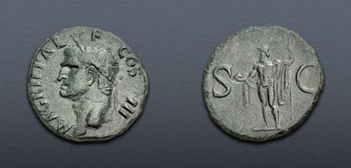 Lot 470 image