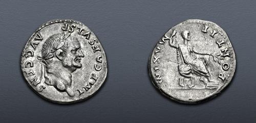 Lot 490 image