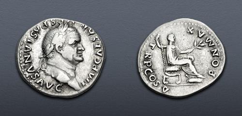 Lot 491 image