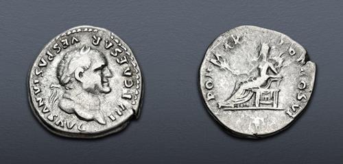 Lot 492 image