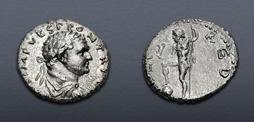 Lot 495 image